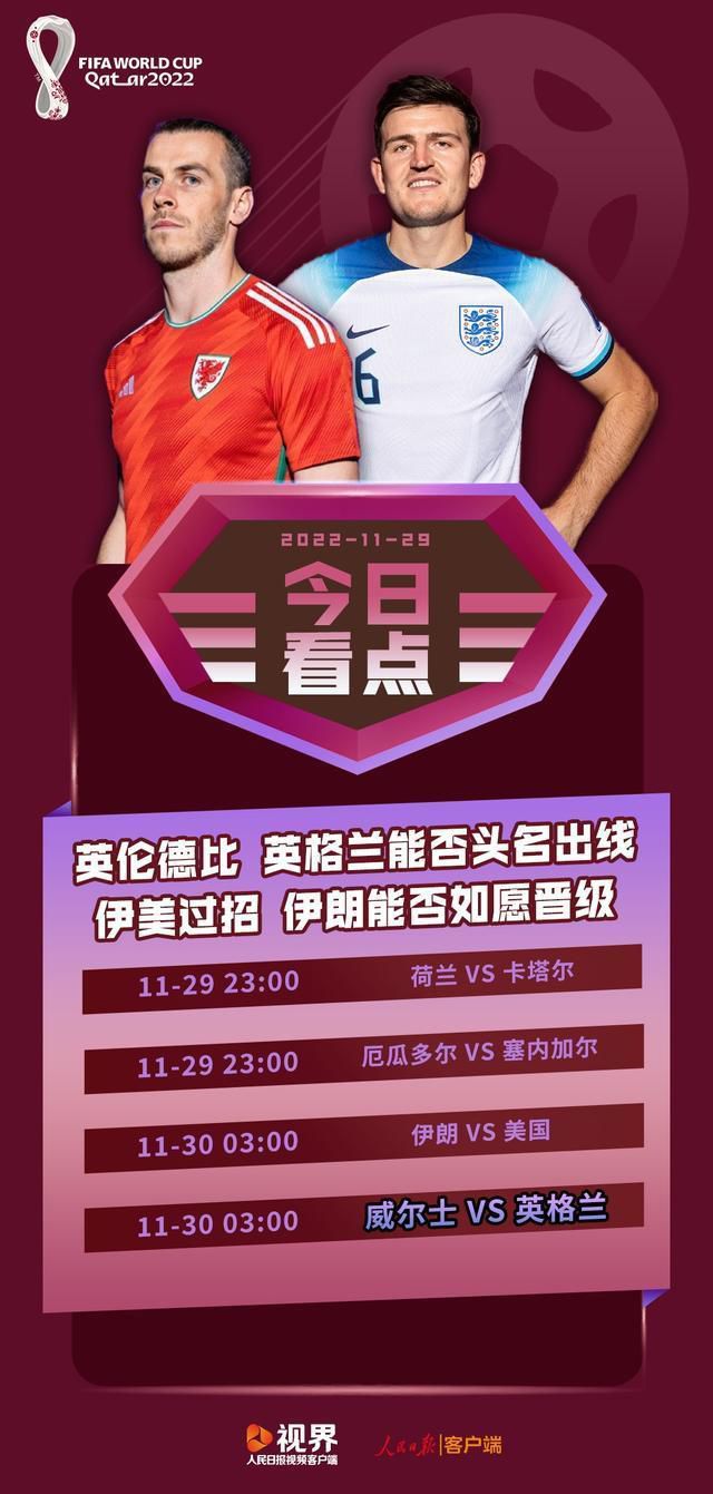 杨若晴则撇了撇嘴：我奶本事大着呢，上回不是王翠花姐妹跑的快，恐怕也得吃剪刀。
